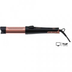 Мультистайлер Dewal Beauty Lily HI2120-Black