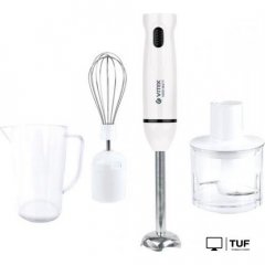 Погружной блендер Vitek VT-8531