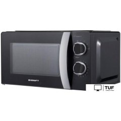 Микроволновая печь Kraft KF20MW7B-203M