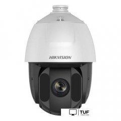 IP-камера Hikvision DS-2DE5425IW-AE
