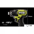 Винтоверт Ryobi RID18C-0 5133004938 (без АКБ)