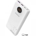 Внешний аккумулятор Romoss SW20S Pro 20000mAh (белый)
