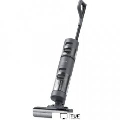 Вертикальный моющий пылесос Dreame H12 (международная версия)