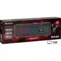 Клавиатура Defender Raid GK-778DL RU