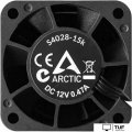 Вентилятор для сервера Arctic S4028-15K (5 шт) ACFAN00274A