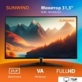 Монитор SunWind SUN-M32BA101