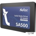 SSD Netac SA500 120GB NT01SA500-120-S3X