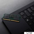 Оперативная память Kingston 48ГБ DDR5 SODIMM 5600 МГц KCP556SD8-48