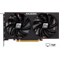 Видеокарта PowerColor Fighter Radeon RX 6600 8GB GDDR6 AXRX 6600 8GBD6-3DH