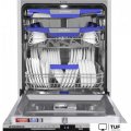 Встраиваемая посудомоечная машина MAUNFELD MLP60230 Light Beam Inverter Wi-Fi