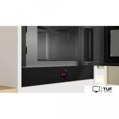 Микроволновая печь Bosch BFR9221B1