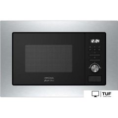 Микроволновая печь Krona Argento 60 IX