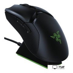 Игровая мышь Razer Viper Ultimate (с док-станцией)