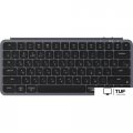 Клавиатура Keychron B1 Pro B1P-K1-RU (серый космос)