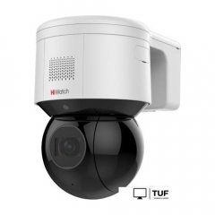 IP-камера HiWatch PTZ-N3A404I-D(B)