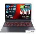 Игровой ноутбук Thunderobot Gravity 16 Pro JT009X00FRU