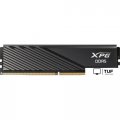 Оперативная память ADATA XPG Lancer Blade 2x16ГБ DDR5 6000 МГц AX5U6000C3616G-DTLABBK