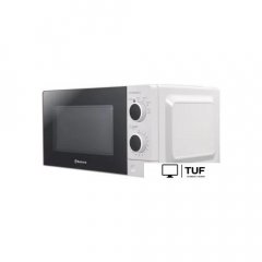 Микроволновая печь Sakura SA-7055W