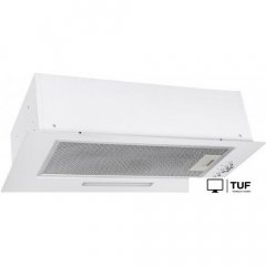 Кухонная вытяжка ZorG Classico 1030 52 M (белый)