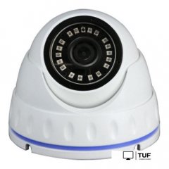 IP-камера Longse LS-IP204/42