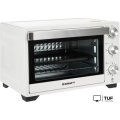 Мини-печь Kraft KFC-MO 250 HW