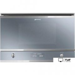 Микроволновая печь Smeg MP422S