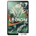 Геймерский планшет Lenovo Legion Y700 Wi-Fi 16GB/512GB (черный)