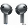 Наушники Samsung Galaxy Buds 3 (серебристый)