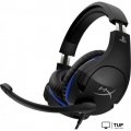 Наушники HyperX Cloud Stinger (для PS4)
