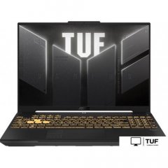 Игровой ноутбук ASUS TUF Gaming F16 FX607VU-RL188