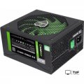 Блок питания GameMax GM-1050 (черный)
