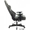 Игровое (геймерское) кресло A4Tech Bloody GC-700 (серый)