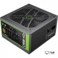 Блок питания GameMax GX-850 Modular