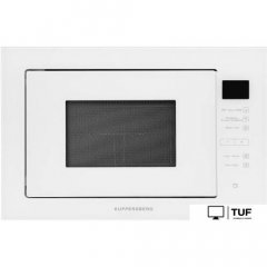 Микроволновая печь KUPPERSBERG HMW 645 W