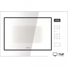 Микроволновая печь ZUGEL ZMO251W