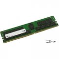 Оперативная память Micron 64ГБ DDR4 3200 МГц MTA36ASF8G72PZ-3G2F1