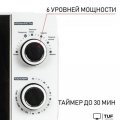 Микроволновая печь JVC JK-MW121M