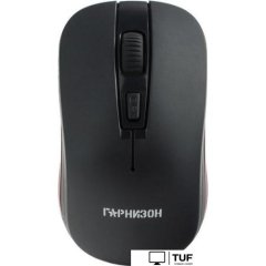 Мышь Гарнизон GMW-420