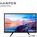 Телевизор Harper 24R470TS