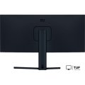 Игровой монитор Xiaomi Mi Curved Gaming Monitor 34 XMMNTWQ34 (международная версия)