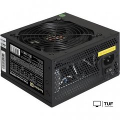 Блок питания ExeGate 450NPXE EX221637RUS-PC