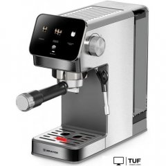 Рожковая кофеварка Brayer BR1119