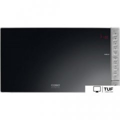 Микроволновая печь CASO HCMG 25
