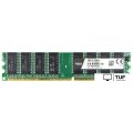 Оперативная память Hikvision 4GB DDR4 PC4-21300 HKED4041BAA1D0ZA1