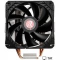Кулер для процессора Raijintek Themis II 0R10B00220