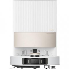 Робот-пылесос Dreame L20 Ultra complete (международная версия, белый)