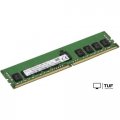 Оперативная память Hynix 8GB DDR4 PC4-19200 MEM-DR480L-HL01-EU24