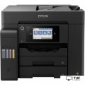 МФУ Epson L6550