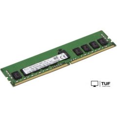 Оперативная память Hynix 8GB DDR4 PC4-19200 MEM-DR480L-HL01-EU24