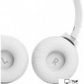Наушники JBL Tune 510BT (белый)